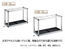 (傘立て 業務用)アルミ傘立2 【傘約30〜36本立】(テラモト UB-281-130-0) (傘たて オフィス レストラン 店舗 施設 激安)