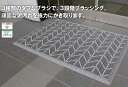 玄関マット 屋外 業務用 エバックブラシハードマットYA 【(本駒)150×300mm】(山崎産業 F-127-HK) (店舗 大 激安)