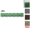 玄関マット 屋外 業務用 エバックニューブラシハードマット用 【(縁駒M) 75×450mm】(山崎産業 F-208-FM) (店舗 大 激安)(3)