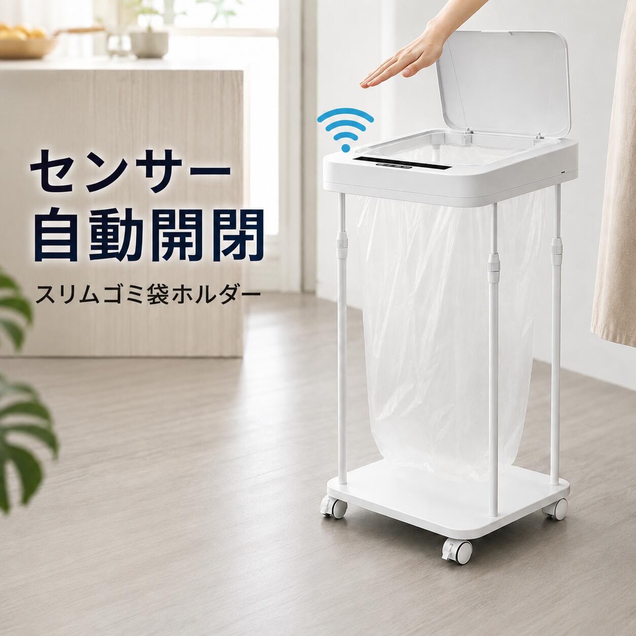 商品画像1