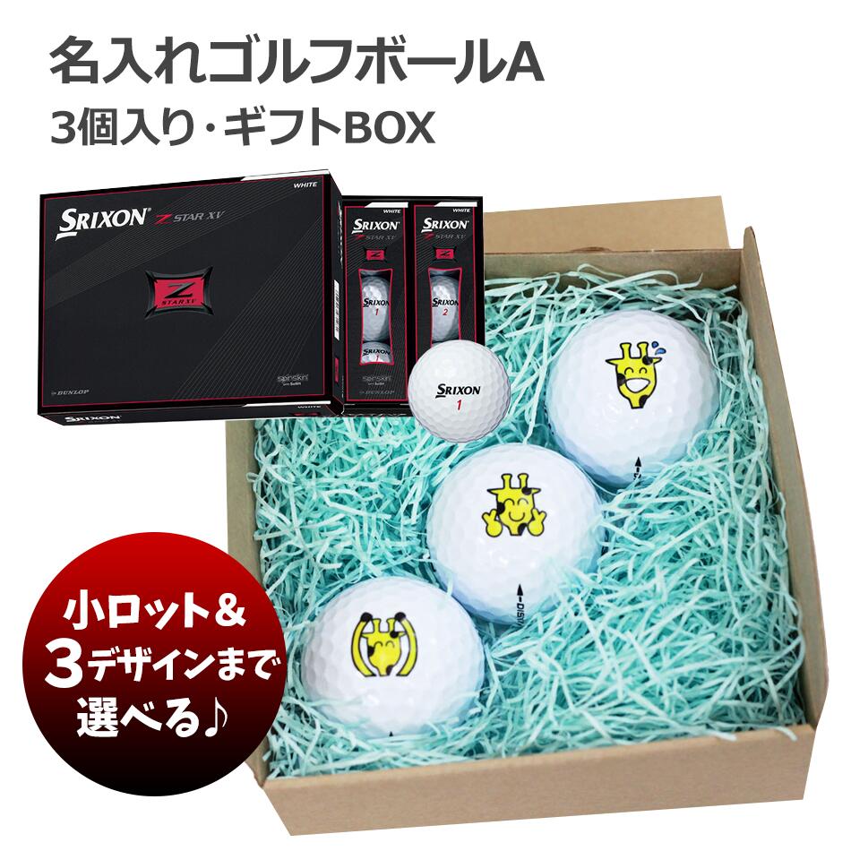 St{[A SRIXON Z-STAR XV 3EMtgBOX ꖳ  f[^eΉ  ̓Mtg  XN\  [d]