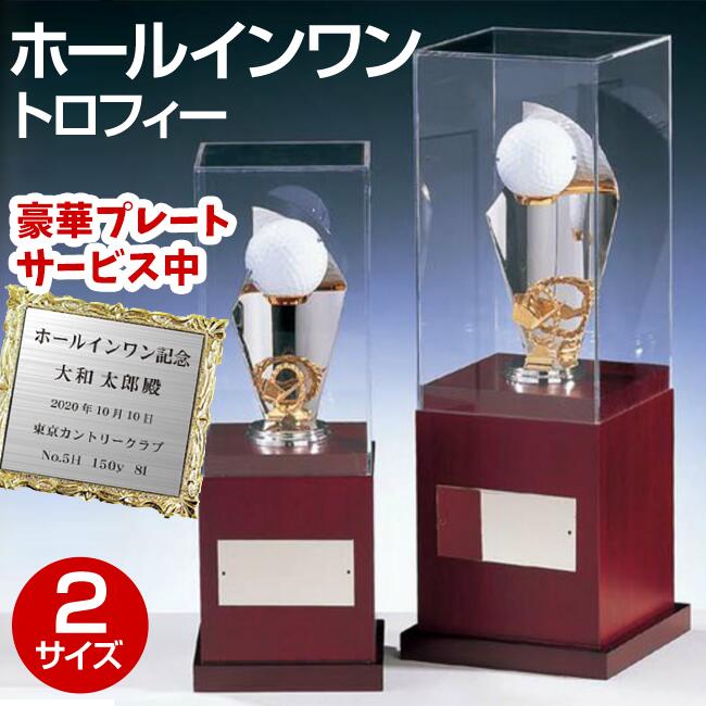 ゴルフコンペ 景品セット 7組会費2500円 20点（標準セット）[7-25-A][おすすめ 幹事][ゴルフコンペ景品 ゴルフコンペ 景品 賞品 コンペ賞品]