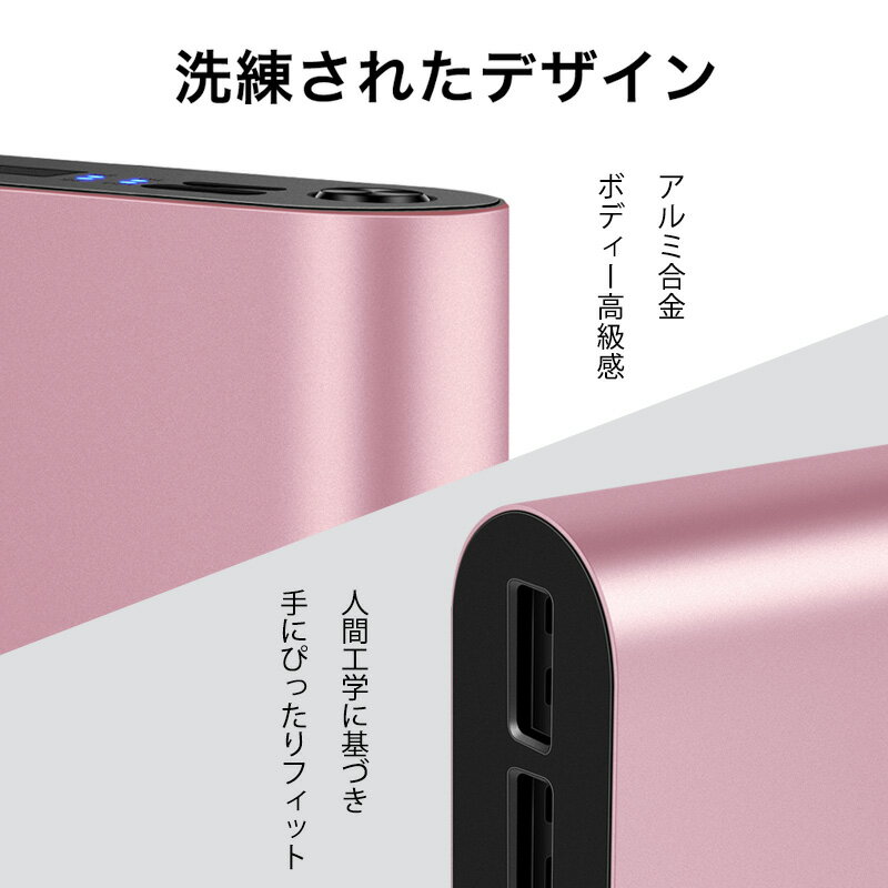 モバイルバッテリー 大容量 20000mAh 軽量 Smart IC機能 Micro&Type C/3台同時充電 合計3.0A出力 LED残量ライト付き 急速充電器 USB充電器 スマホ 電池 バッテリー 携帯充電器 持ち運び 防災グッズ 旅行 iPhone iPad Android対応 機内持ち込み