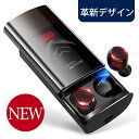 【2019革新デザイン LED...