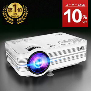 【10％OFF！スーパーSELL限定】プロジェクター 小型 スマホ 1080PフルHD 2400ルーメン 高画質 スピーカー内蔵 HDMIケーブル付属 台形補正 リモコン付き パソコン/スマホ/タブレット/PS4/DVDプレイヤー接続可 USBメモリ/SDカード/HDMI/対応 父の日ギフト KYOKA