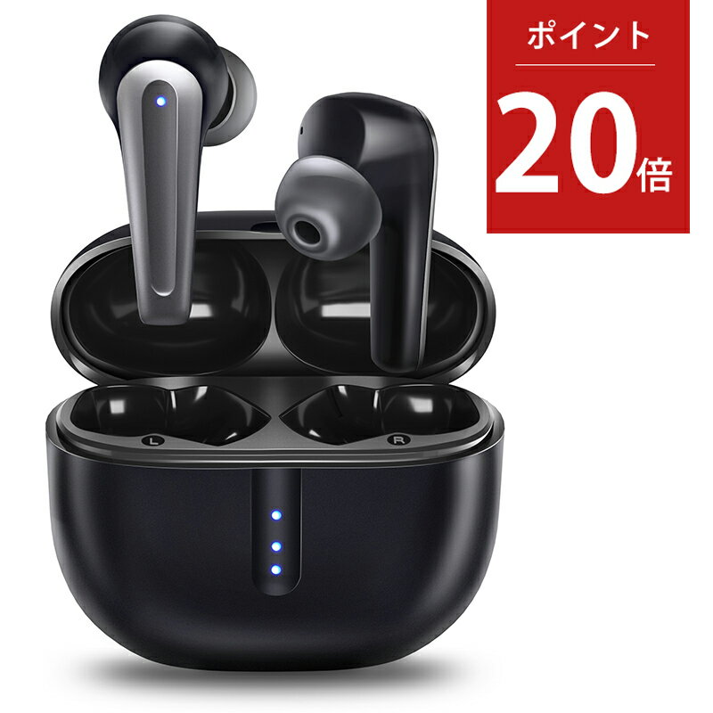 【P20倍！実質2780円】【楽天1位】 ワイヤレスイヤホン Bluetooth イヤホン ENCデュアルマイク Hi-Fi高音質 Bluetooth5.1 IPX7完全防水 自動ペアリング CVC8.0 ノイズキャンセリング AAC対応 siri対応 ブルートゥース iPhone&Android対応 父の日 ギフト プレゼント