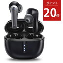 【P20倍！実質2780円】【楽天1位】 ワイヤレスイヤホン Bluetooth イヤホン ENCデュアルマイク Hi-Fi高音質 Bluetooth5.1 IPX7完全防水 自動ペアリング CVC8.0 ノイズキャンセリング AAC対応 siri対応 ブルートゥース iPhone Android対応 母の日 ギフト プレゼント