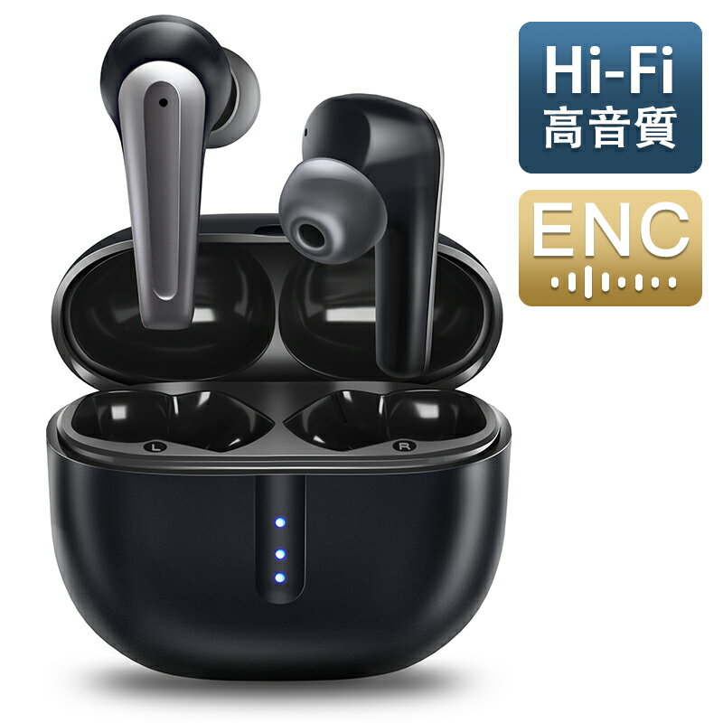 【楽天1位】 ワイヤレスイヤホン Bluetooth イヤホン ENCデュアルマイク Hi-Fi高音質 Bluetooth5.1 IPX7完全防水 自動ペアリング CVC8.0 ノイズキャンセリング AAC対応 siri対応 ブルートゥース iPhone&Android対応 父の日 ギフト プレゼント