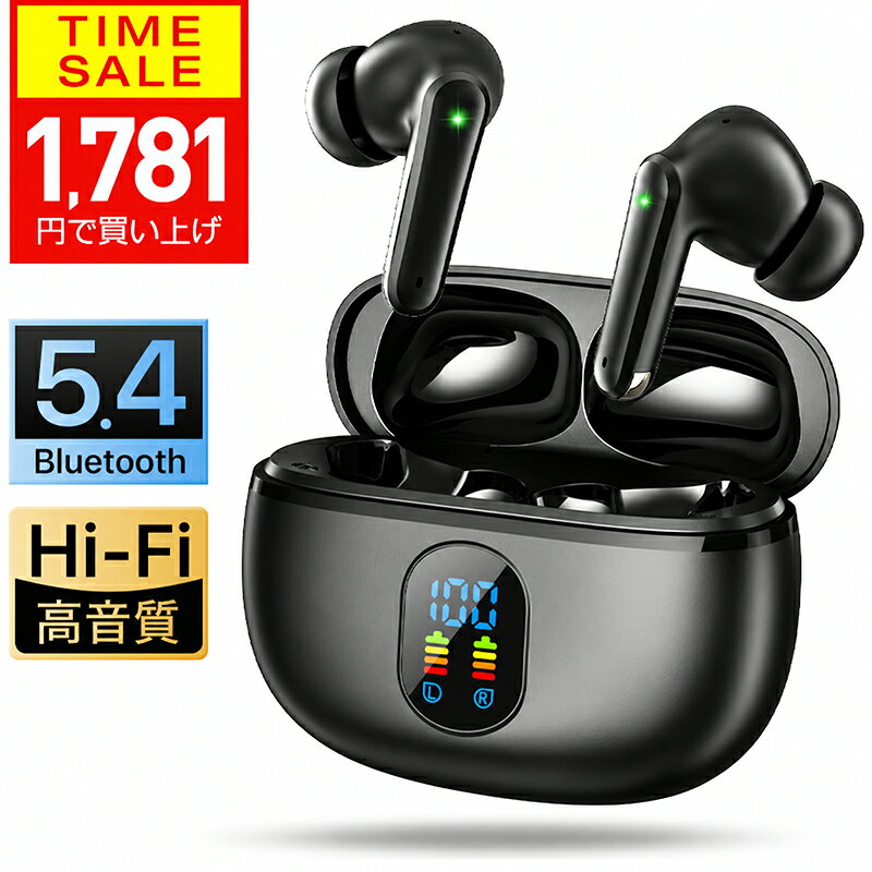 【クーポンで1781円】 ワイヤレスイヤホン Bluetooth5.4 bluetooth イヤホン ノイズキャンセリング ブルートゥース イヤホン Type‐C急速充電 IPX7防水 AAC対応 マイク内蔵 自動ペアリング 左右独立型 LED表示 iPhone Android ギフト