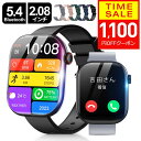 スマートウォッチ 【クーポンで最安2,280円】【2.08インチ超大画面&2025最新モデル】 スマートウォッチ 通話機能 2.08インチ大画面 レディース メ...