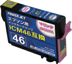 乐天商城 - エプソン　ICM46　マゼンダ　互換インク　高品質