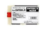 即納可能　EMシステムズ　EMP5BKL(EMP5BKL)　　再生インク（リサイクルインク）　ブラック