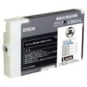 【送料無料】　EPSON ICBK54L(Lサイズ)　ブラック対応　ジットリサイクルインクカートリッジ