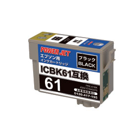 ���ץ���ICBK61���ߴ����󥯡����ʼ�