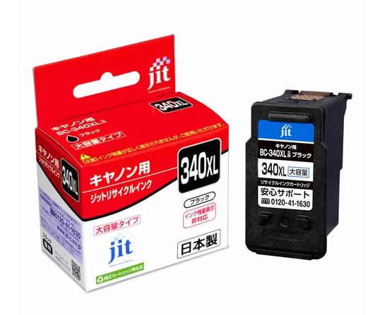 ＜送料無料＞ BC340 XL  ブラック Canon 純正 リサイクル インク キャノン MG 2130 MG4130 MG3130 MG4230 MG3230 MG3630