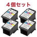 お買い得 エコリカ キャノン BC346 カラー 4個セット 送料無料 リサイクルインク