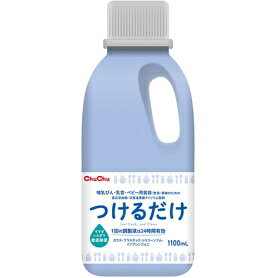 樂天商城 - 送料無料 チュチュベビー つけるだけ 1100ml法人様専用