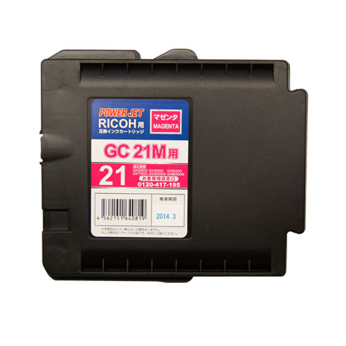 �ꥳ����GC-21M���ޥ�������񻺸ߴ����󥯡����ʼ� �ץ�󥿡��ݾ���