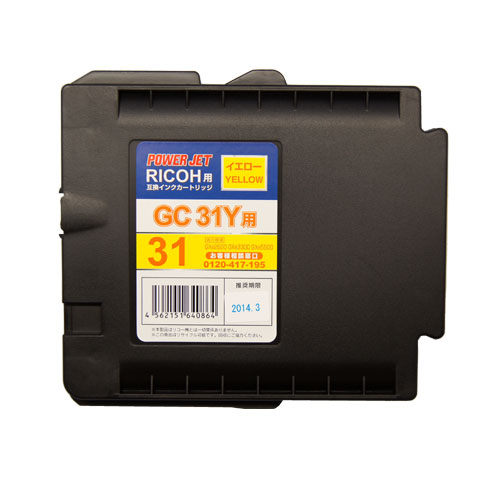 乐天商城 - リコー　GC-31Y　イエロー　国産互換インク　高品質 プリンター保障付