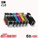 BCI-351XL+350XL/6MP+1BK 6å+1 7  Υץ󥿡Ѹߴ󥯥 ICå BCI-350XLPGBK BCI-351XLBK BCI-351XLC BCI-351XLM BCI-351XLY BCI-351XLGY BCI-350 BCI-351 BCI350 BCI351