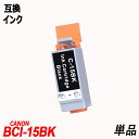 BCI15BK Pi ubN Lmv^[p݊CN CANON cʕ\@\t ֘Ai BCI-15 BCI-16 BCI-15BK BCI-15C BCI-16C BCI-15BLACK BCI-15COLOR