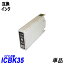 ICBK35 ñ ֥å ץץ󥿡Ѹߴ EP ICå ɽǽ ICBK35 ICC35 ICM35 ICY35 ICLC35 ICLM35 IC35 IC6CL35