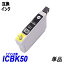 ICBK50 ñ ֥å ץץ󥿡Ѹߴ EP ICå ɽǽ ICBK50 ICC50 ICM50 ICY50 ICLM50 ICLC50 IC50 IC6CL50