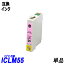 ICVLM55 ñ ӥӥåɥ饤ȥޥ ץץ󥿡Ѹߴ EP ICå ɽǽ ICC55 ICVM55 ICY55 ICLC55 ICVLM55 ICGY55 ICLGY55 IC55 IC9CL55