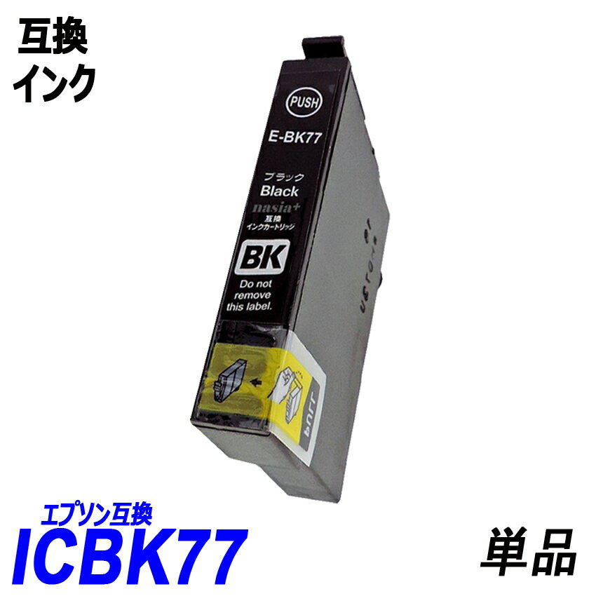 ICBK77 ñ ֥å ץץ󥿡Ѹߴ EP ICå ɽǽ ICBK77 ICBK78 ICC78 ICM78 ICY78 IC77 IC78