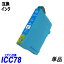 ICC78 ñ  ץץ󥿡Ѹߴ EP ICå ɽǽ ICBK77 ICBK78 ICC78 ICM78 ICY78 IC77 IC78 IC4CL78פ򸫤