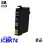 ICBK74 ñ ֥å ץץ󥿡Ѹߴ EP ICå ɽǽ ICBK74 ICC74 ICM74 ICY74 IC74 IC74BKIC4CL74 PX-M741FC7 PX-M741FC8 PX-S5040 PX-S5040C8 PX-S5080 PX-S740 PX-S740C7