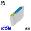 ICC46 ñ  ץץ󥿡Ѹߴ EP ICå ɽǽ ICBK46 ICC46 ICM46 ICY46 IC46 IC4CL46פ򸫤