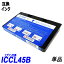 ICCL45B ñ ̥ѥå 顼4η ץץ󥿡Ѹߴ EP ICå ɽǽ IC45