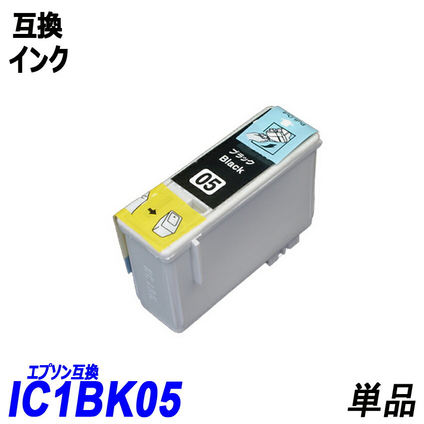IC1BK05 ñ ֥å ץץ󥿡Ѹߴ EP ICå ɽǽ IC1BK05 IC5CL05IC05 ICBK05IC6CL05