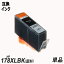 HP178XLBK  CB321HJ ñ   ֥å ҥ塼åȡѥå ץ󥿡Ѹߴ ICå ɽǽ CB321HJ CB322HJ CB323HJ CB323HJ CB325HJ HP178XL HP178XLBK HP178XLPGBK HP178XLC HP178XLM HP178XLY CR281AA CR282AA