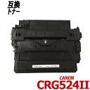 CRG-524II Pi ubN Lm [U[r[v^[p݊gi[J[gbW Canon CRG524 CRG 524