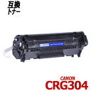 CRG-304 Pi ubN Lm v^[p݊gi[J[gbW Canon CRG304 CRG 304