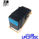 LPC3T35C Pi VA Gv\ v^[p݊gi[J[gbW EPSONLPC3T35K LPC3T35C LPC3T35M LPC3T35Y