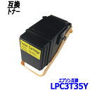 LPC3T35Y Pi CG[ Gv\ v^[p݊gi[J[gbW EPSONLPC3T35K LPC3T35C LPC3T35M LPC3T35Y