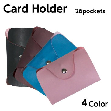 財布 レディース 名刺入れ 手帳型も入荷 カードケース ポイント消化 大人気で ミニ財布 12~24ポケット大容量 収納可能 1512DM