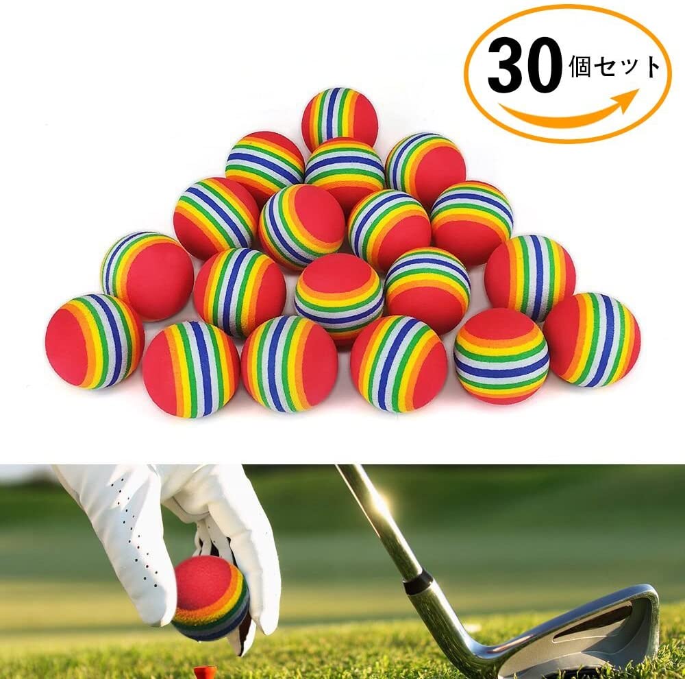 練習用ゴルフボールー 30セット