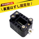 時計 電池交換 工具 腕時計 電池交換 工具 腕時計 工具 時計 工具 時計修理スタンド 時計固定ホルダー 電池交換 工具セット 携帯便利 開封工具 メンテナンス 修理 時計スタンド 家庭用 職人用 ダイヤル固定