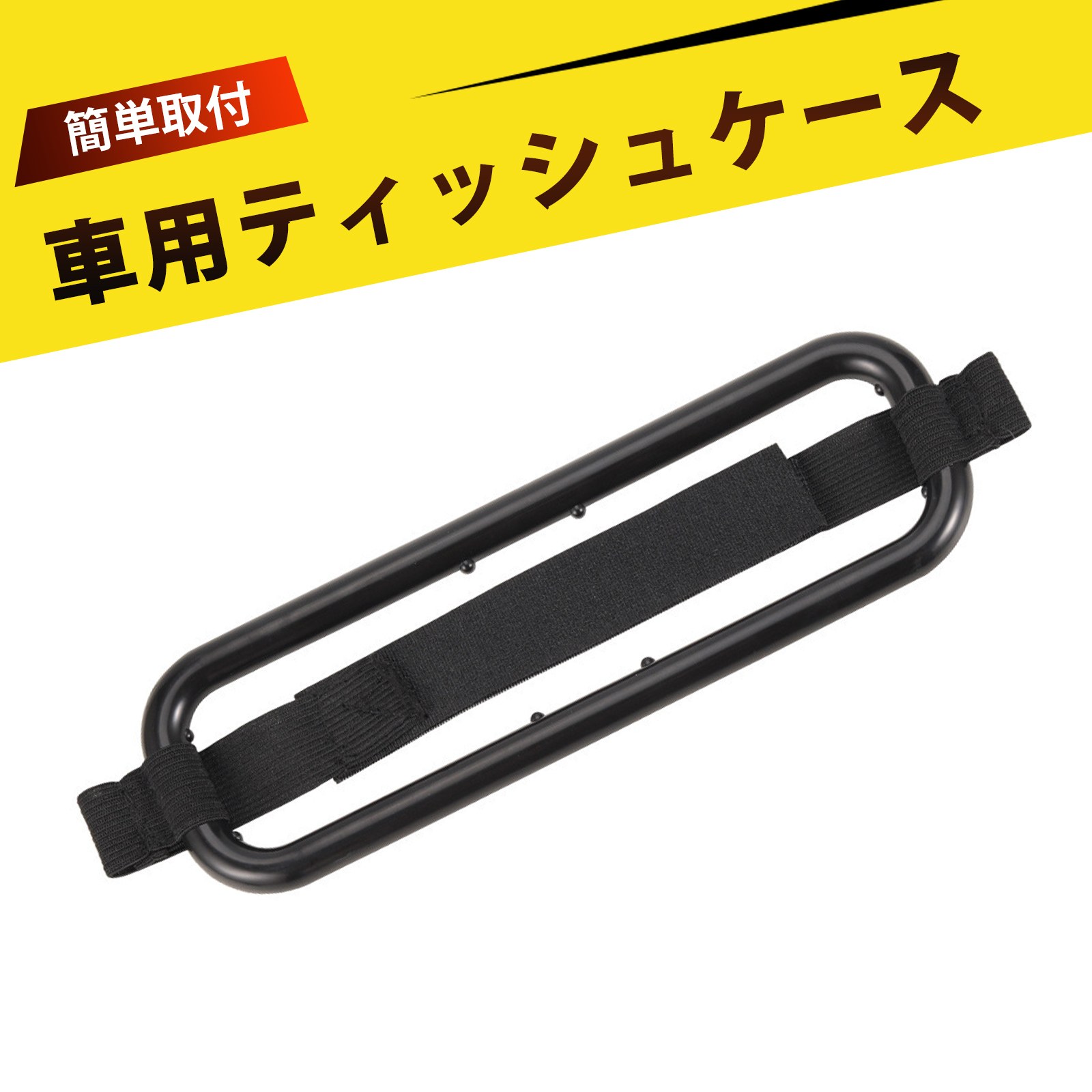 󥯤Υ饷㤨ּ ƥåۥ Х ƥå奱  Ƥä奱 ʥڡ  ѥ Ĵǽ ݤ 곰ǽ ̥ȥåդ äǥ ʡפβǤʤ360ߤˤʤޤ