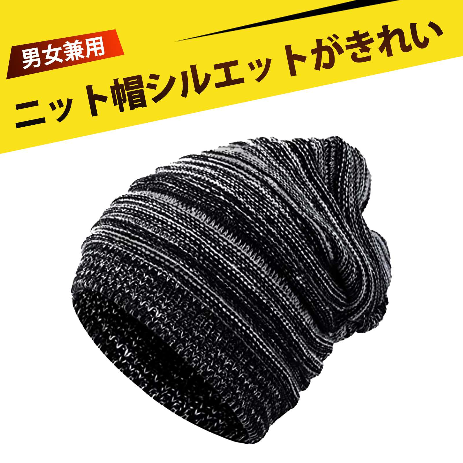 󥯤Υ饷㤨֥˥å˹  ˥å˹ ˥å ˥åȥϥå إץ꡼ ɴ դ ȥå ̵ å˹  ǥ ˥å ž л  ȥɥ   ñǼ ̡פβǤʤ532ߤˤʤޤ