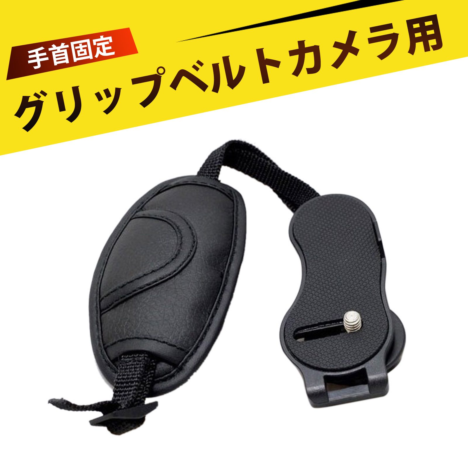 饹ȥå 󥹥ȥå Х ñȿ ߤ ɻ PU쥶 Ĵǽ Ŭ Х߷  ǥ