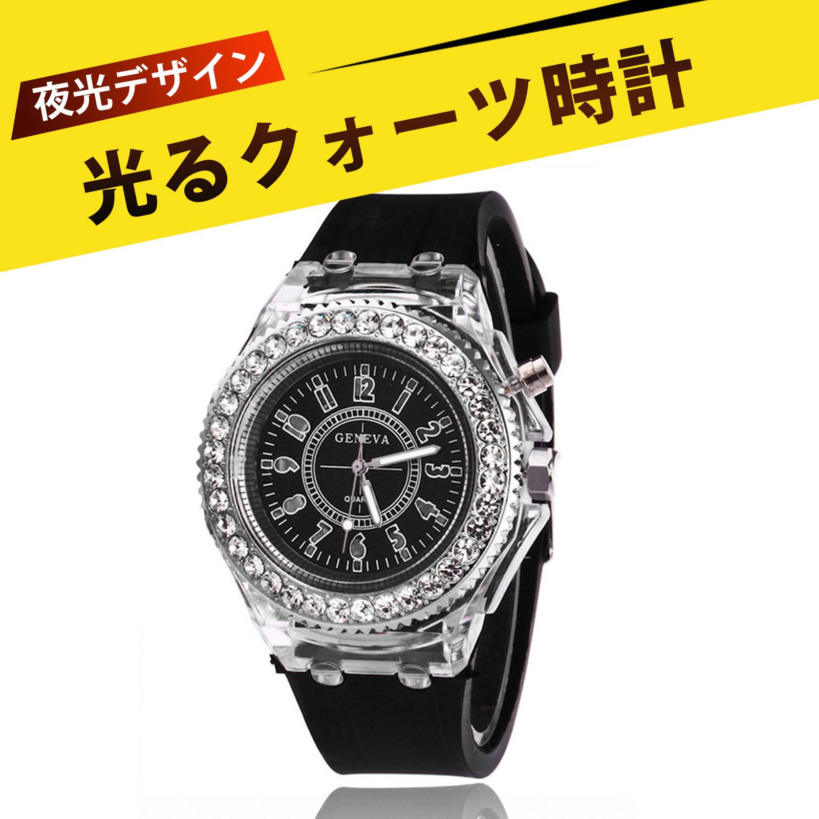 󥯤Υ饷㤨ӻ Ҷ ˤλ ƻ ǥ ȯ ӻ ӻ 襤 ǥ ˽  åץ ݡ  ե ץ쥼  ǰ LED饤Ȥȿ徽ǵǥ ֤ǤǧȴפβǤʤ495ߤˤʤޤ