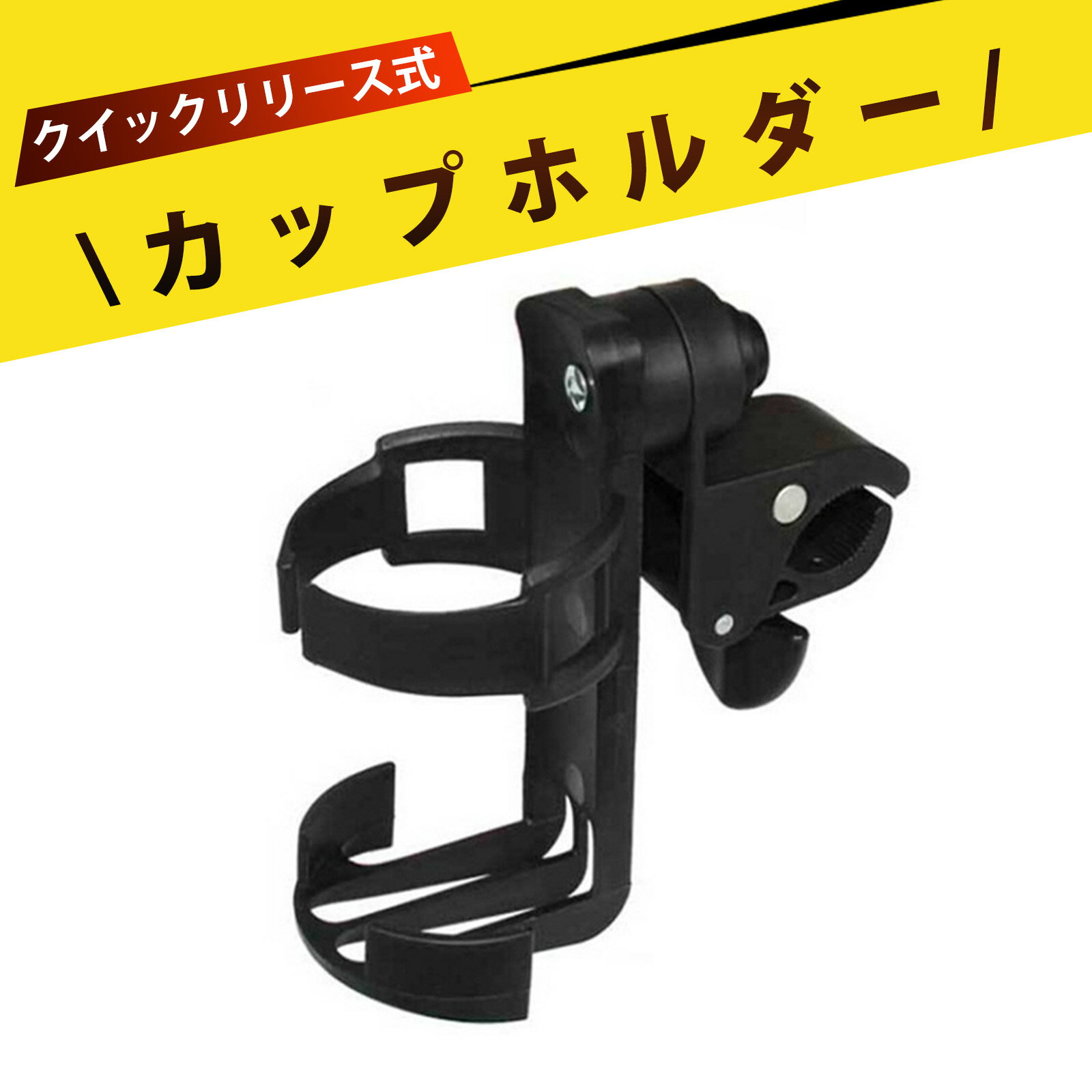 ɥ󥯥ۥ åץۥ 360ٲžܥȥ륱 ñ Ĵǽ  󥿥å ѵȴ ž ٥ӡ ؼѤ¿ǽܥȥۥ