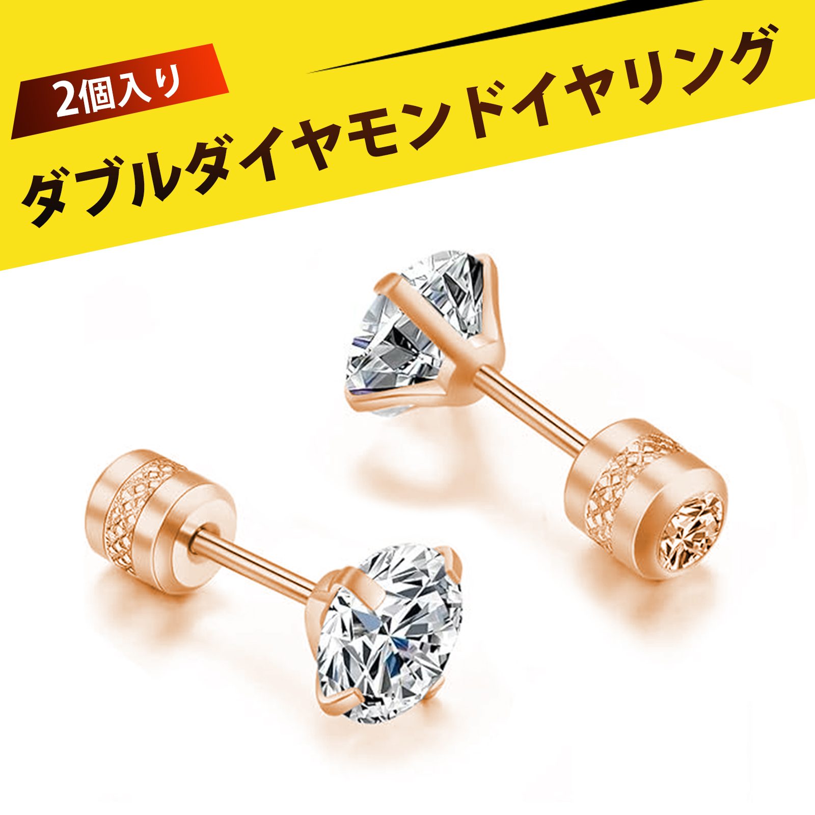 󥯤Υ饷㤨֡2ۻӤʤԥ ԥ ǥ  ξ̥ǥ ̻ž夲  뺧 ѵȴΥƥ쥹Ǻ 2̤失ڤ ԥ ǥ б ξѡפβǤʤ420ߤˤʤޤ