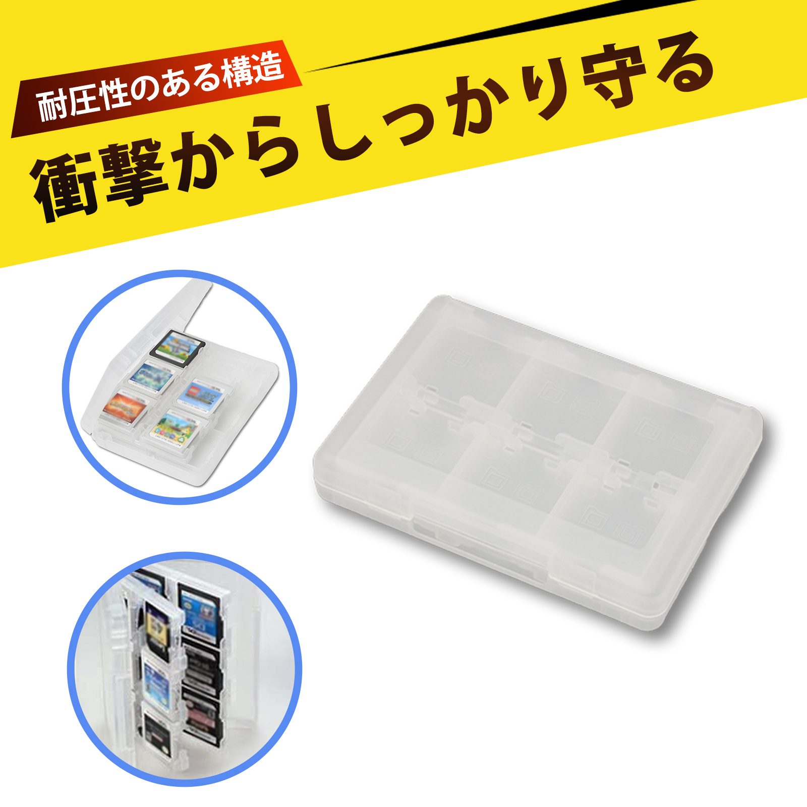 3ds カセットケース 3ds ソフトケース 3ds ケース nds ソフトケー NDS ゲームカードケース 28合1 収納ボックス 3DS/DSLカード対応 軽量コンパクト 丈夫PP素材 携帯便利 ゲームカード保護 収納ケース 整理整頓