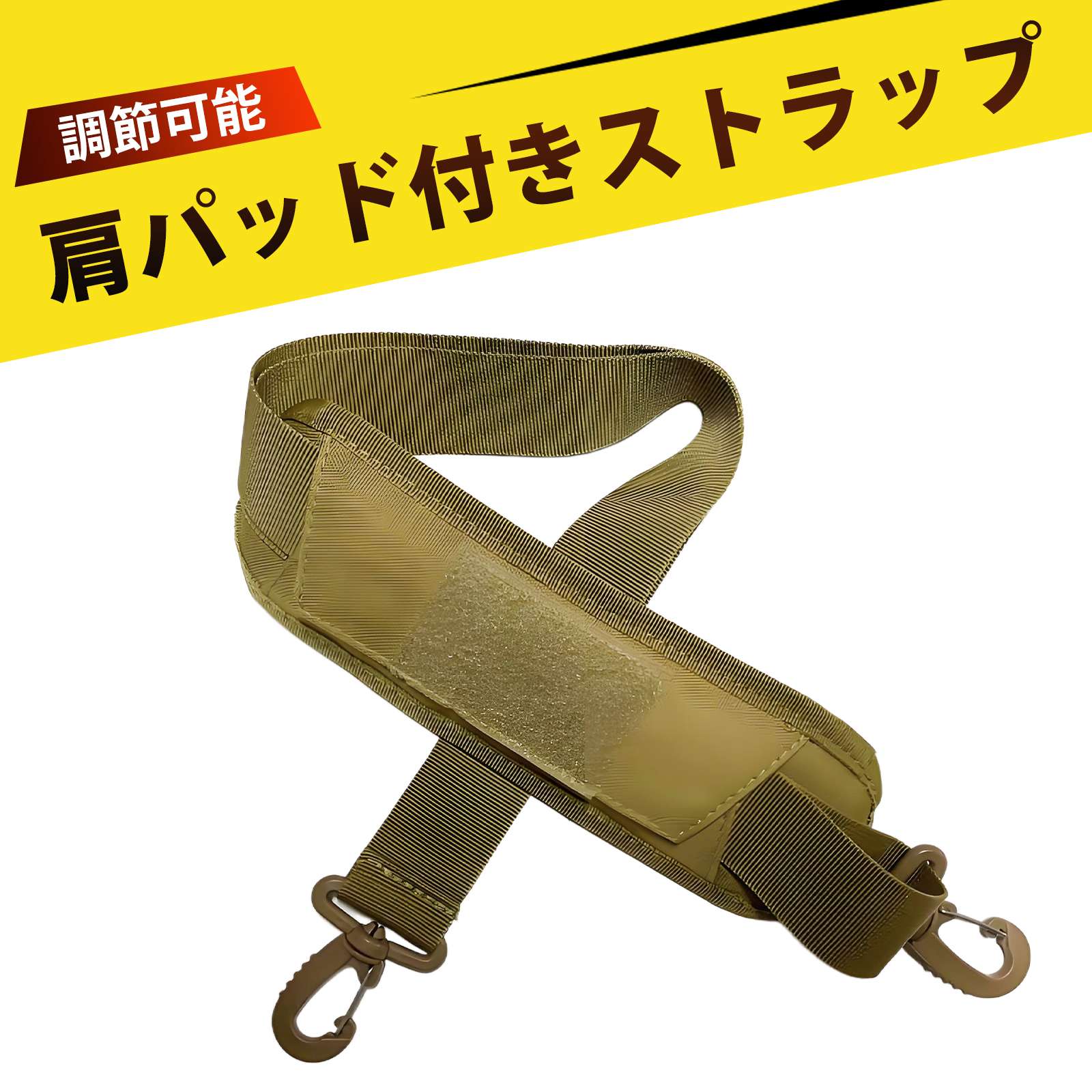 󥯤Υ饷㤨֥Хå ȥå ݤ٥ ȥå  ٥ ñ 77-138cmĴǽ ñ/Фݤб ѥХå ȥ եХå Хå ̶̳ ˽ѡפβǤʤ662ߤˤʤޤ